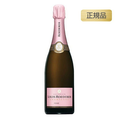 ルイ・ロデレールブリュット・ヴィンテージ・ロゼ正規品750mlの画像