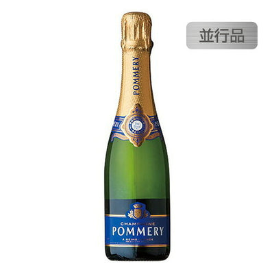 ポメリーブリュットロワイヤルハーフ並行品375mlの画像