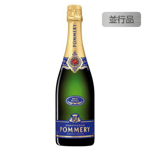 ポメリーブリュットロワイヤル並行品箱無750mlの画像