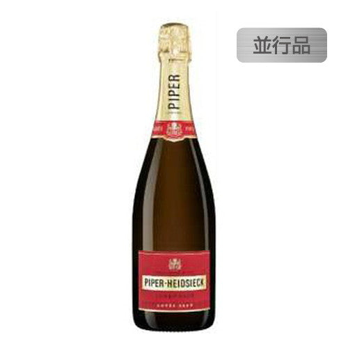 パイパーエドシックエクストラブリュット並行品750mlの画像