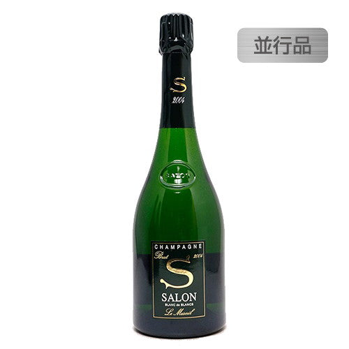 サロン・ブラン・ド・ブラン2004マグナム並行品1500mlの画像