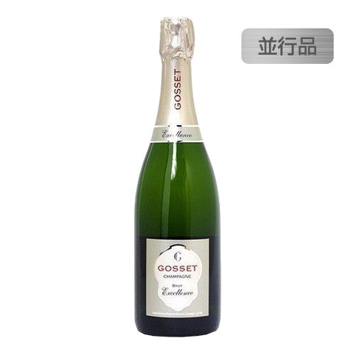 ゴッセブリュットエクセレンス並行品箱無750mlの画像