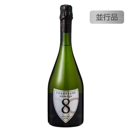 インフィニットエイトエクストラブリュットキュベNo.8並行品箱無750mlの画像