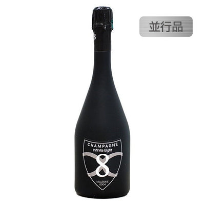 インフィニットエイトブリュット2004並行品箱無750mlの画像