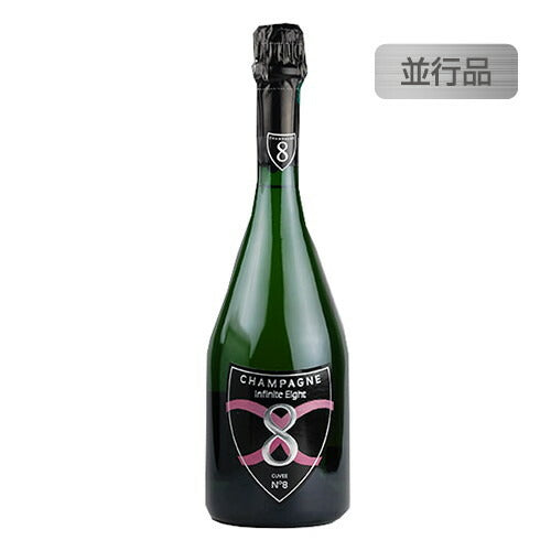 インフィニットエイトブラックエディションNo.8並行品箱無750mlの画像