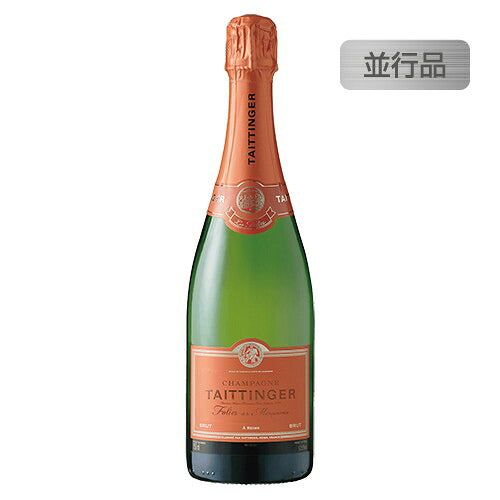 テタンジェフォリドゥラマルケットリー並行品750mlの画像