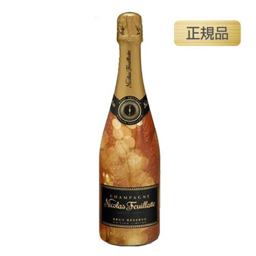 ニコラフィアットランドオブワンダーズ正規品750mlの画像