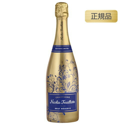 ニコラフィアットアンシャントメントブルー正規品箱無750mlの画像