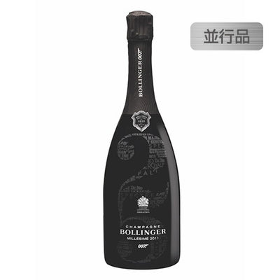 ボランジェジェームスボンド007並行品750mlの画像