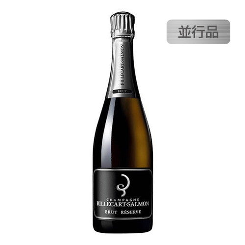 ビルカールサルモンブリュット並行品箱無750mlの画像