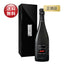 シャンパンカーボンブリュットF1エディション正規品BOX付750mlの画像
