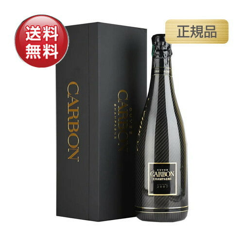シャンパンカーボンミレジム2007正規品BOX付750mlの画像