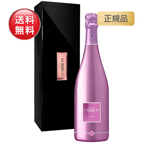 シャンパンカーボンロゼ正規品BOX付750mlの画像
