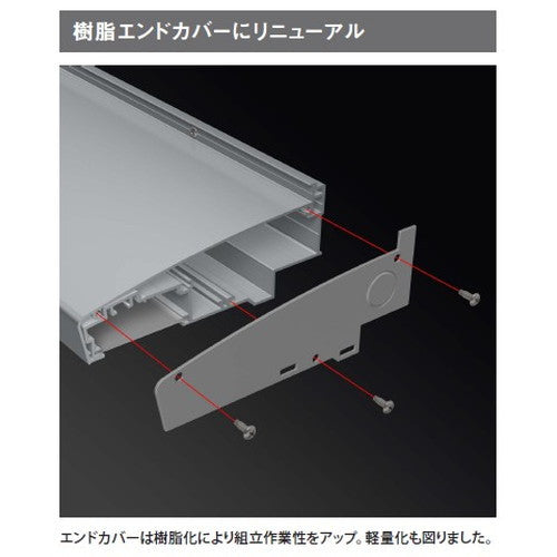【アドビューN2】【W1800 昼白色】【ダウンライト】【H1800看板クラス】タテヤマアドバンス R70タイプ(N) 昼白色(5000K) 5105286