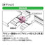 【アドビューN2】【W1800 昼光色】【ダウンライト】【H1800看板クラス】タテヤマアドバンス R70タイプ(D) 昼光色(6500K) 5105282