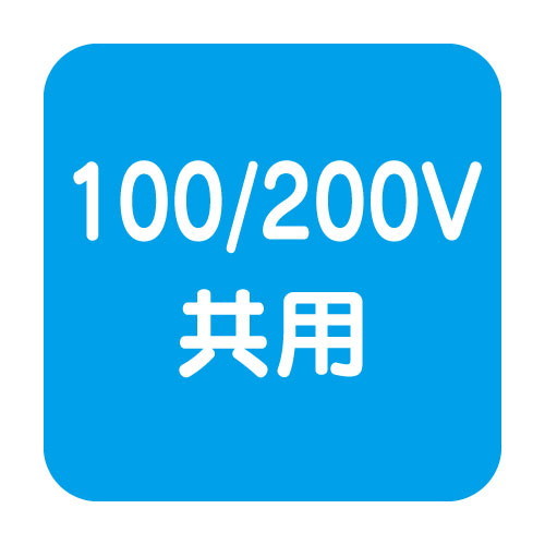 【アドビューN2】【W1200 昼白色】【ダウンライト】【H1800看板クラス】タテヤマアドバンス R70タイプ(N) 昼白色(5000K) 5105287
