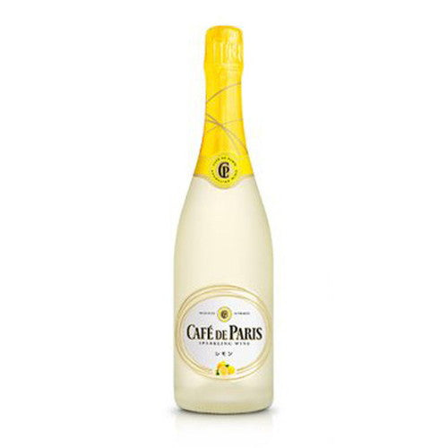 スパークリングワインカフェ・ド・パリレモン正規品750mlの画像
