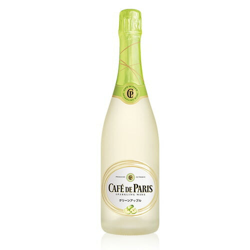 スパークリングワインカフェ・ド・パリグリーンアップル正規品750mlの画像