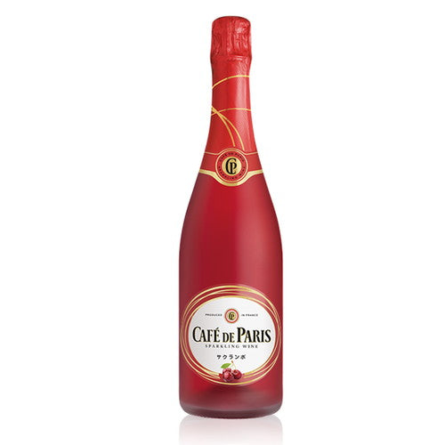 スパークリングワインカフェ・ド・パリサクランボ正規品750mlの画像