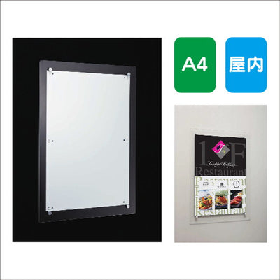 ポスターパネルAL-353A4アタッチメント式屋内用の商品画像