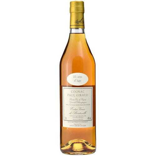 ポールジロー25年正規品箱無700mlの画像