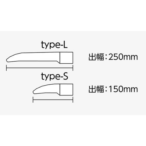 【岩崎電気】【投光器】【LED投光器】【直管LED】EBL20306AU/NSAN9 レディオック カトラス type-L 600L アッパータイプ(上向き専用) 昼白色