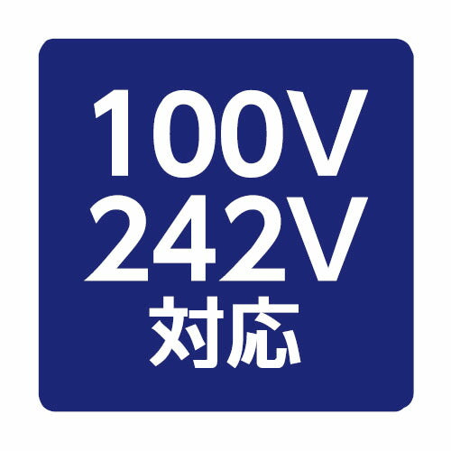 【岩崎電気】【投光器】【LED投光器】【直管LED】EBL20109AD/DSAN9 レディオック カトラス type-S 900L 昼光色 ダウンタイプ(下向き専用)