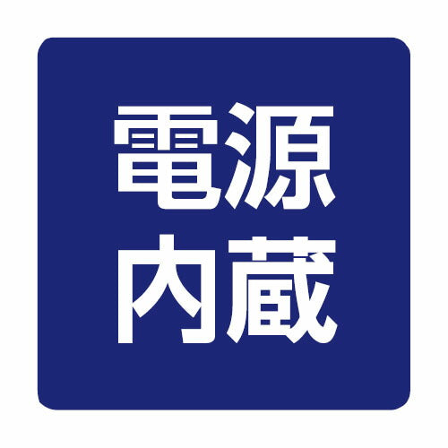 【岩崎電気】【投光器】【LED投光器】【直管LED】EBL20106AD/DSAN9 レディオック カトラス type-S 600L 昼光色 ダウンタイプ(下向き専用)