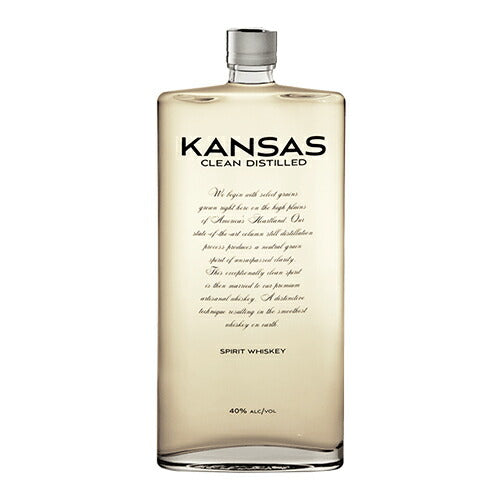 カンザスクリーンディスティラード正規品の画像