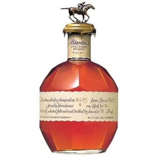 ブラントン並行品箱無750mlの画像