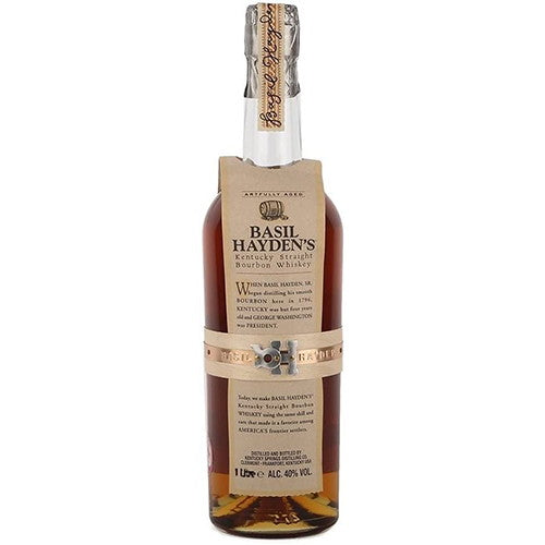 ベイシルヘイデン並行品箱無1000mlの画像