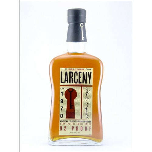 ラーセニィスペシャルスモールバッチ並行品箱無1000mlの画像