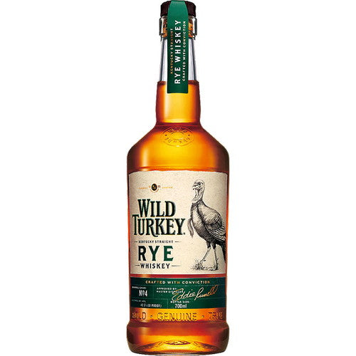 ワイルドターキーライ正規品700mlの画像