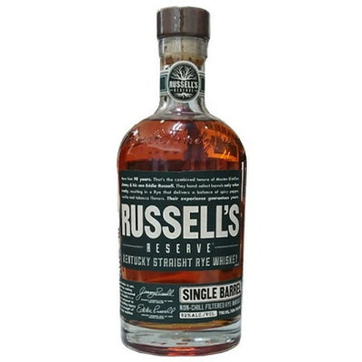 ワイルドターキーラッセルズリザーブライ正規品の画像