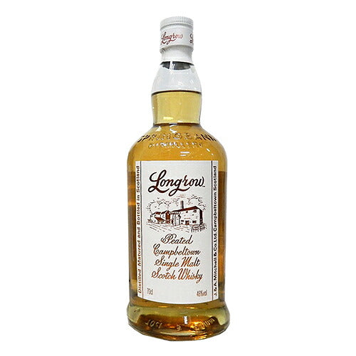 ロングロウピーテッド並行品700mlの画像