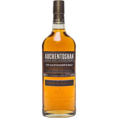 オーヘントッシャンバーテンダーズ並行品700mlの画像