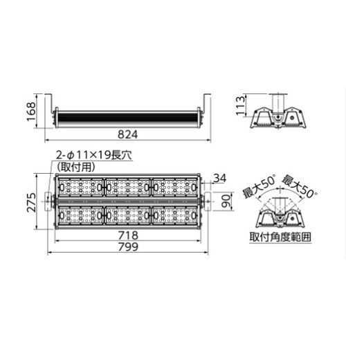 【岩崎電気】【高天井照明】【高天井led】ELBW18001W/NSAN9/BK 高天井用照明 レディオック デポライナー 180W (メタルハライドランプ400W相当) 横長配光