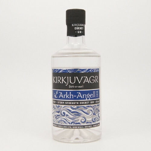 カーキュヴァーアークエンジェルジン正規品700mlの画像