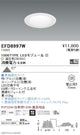 遠藤照明一体型ベースダウンライトMidPowerΦ1251000TYPE温白色無線調光EFD8997W