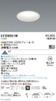 遠藤照明浅型ベースダウンライト(高気密SB形)Φ1501000TYPE電球色(2700K)白EFD9051W