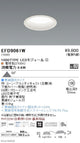 遠藤照明浅型ベースダウンライト(高気密SB形)Φ1001000TYPE電球色(2700K)白EFD9061W
