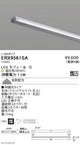 遠藤照明什器/生鮮食品用照明首振機構付棚下ライン照明L：630タイプ温白色非調光ERX9561SA