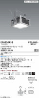 遠藤照明高天井用照明EFG5504SB軽量小型シーリングライトの商品画像