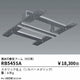 遠藤照明高天井用照明RB-545SA防眩シーリングライト連結可動型アーム(4灯用)の商品画像