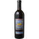 LESJARDINSDEBABYLONE(500ml)並行品2004の画像