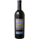 LESJARDINSDEBABYLONE(500ml)並行品2005の画像