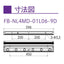 【屋外照明器具】【ナイル4MIDDLE】【W600 昼光色】FB-NL4MD-01L06-9D 昼光色