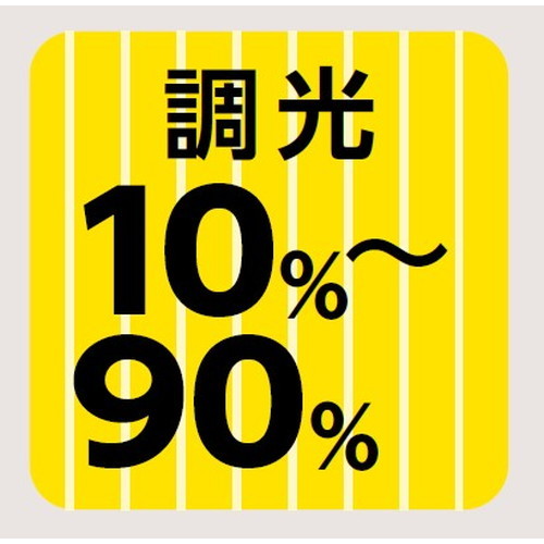 【岩崎電気】【高天井照明】【高天井led】EHCL18020M/NSAJZ2 高天井用照明 レディオック ハイベイ ガンマ 180W 水銀ランプ700W相当 クラス3000 拡散タイプ 昼白色
