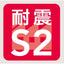 【岩崎電気】【高天井照明】【高天井led】EHCL20113W/NSAJZ2 高天井用照明 レディオック ハイベイ ガンマ シンプルモデル 205W メタルハライドランプ700W相当 クラス4000 超広角