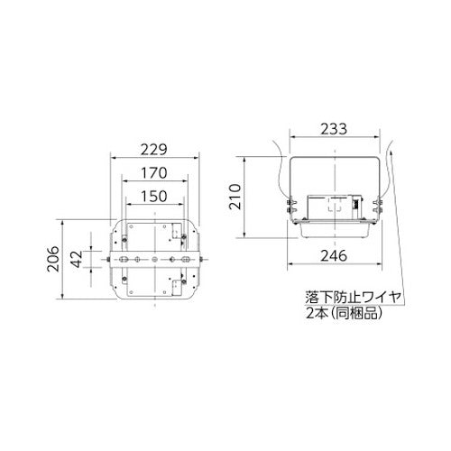 【岩崎電気】【高天井照明】【高天井led】EHCL08113W/NSAJZ9 高天井用照明 レディオック ハイベイ ガンマ シンプルモデル 80W 水銀ランプ400W／メタルハライドランプ300W相当 クラス1500 超広角タイプ